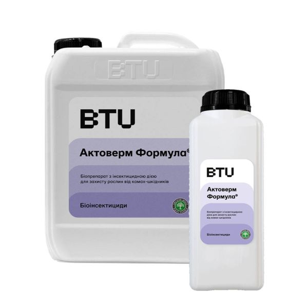 Біологічний інсектицид Актоверм Формула