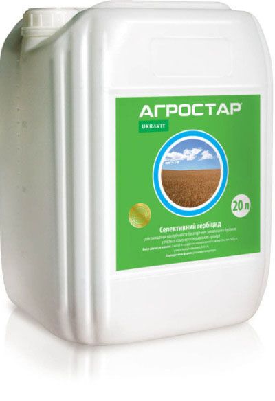 Гербіцид Агростар