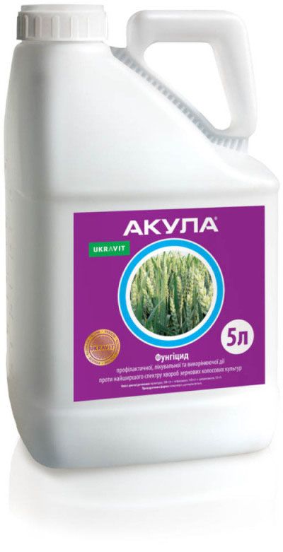 Фунгіцид Акула