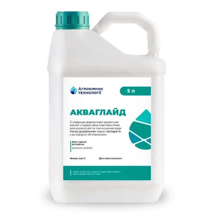 рН-коректор Акваглайд