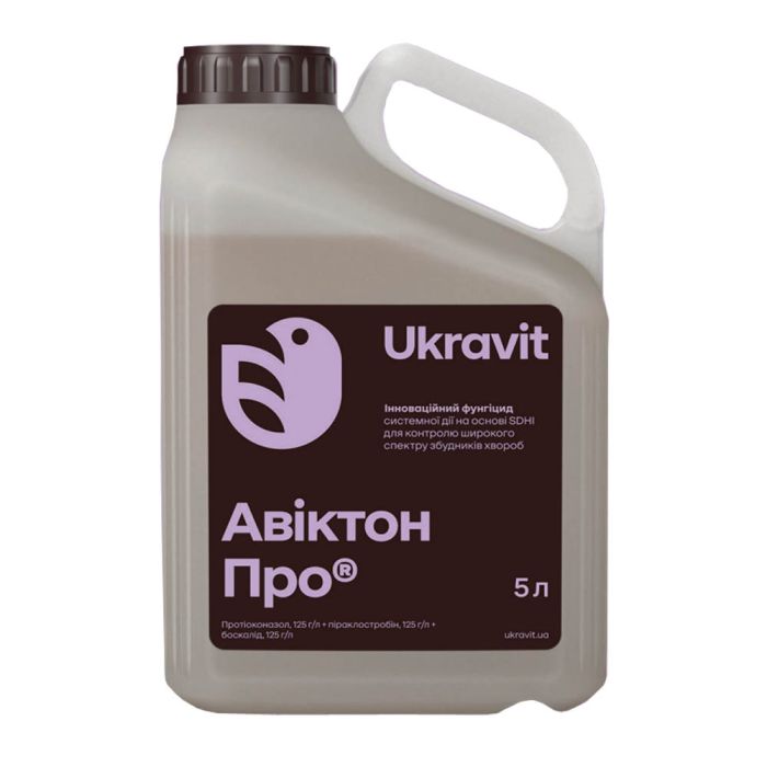 Фунгіцид Авіктон Про