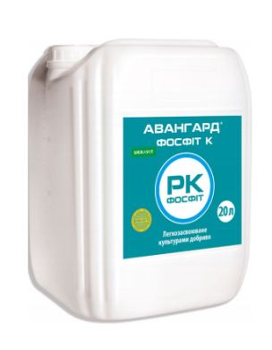 Микроудобрение Авангард Р Фосфит К