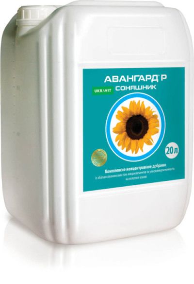 Микроудобрение Авангард Р Подсолнечник