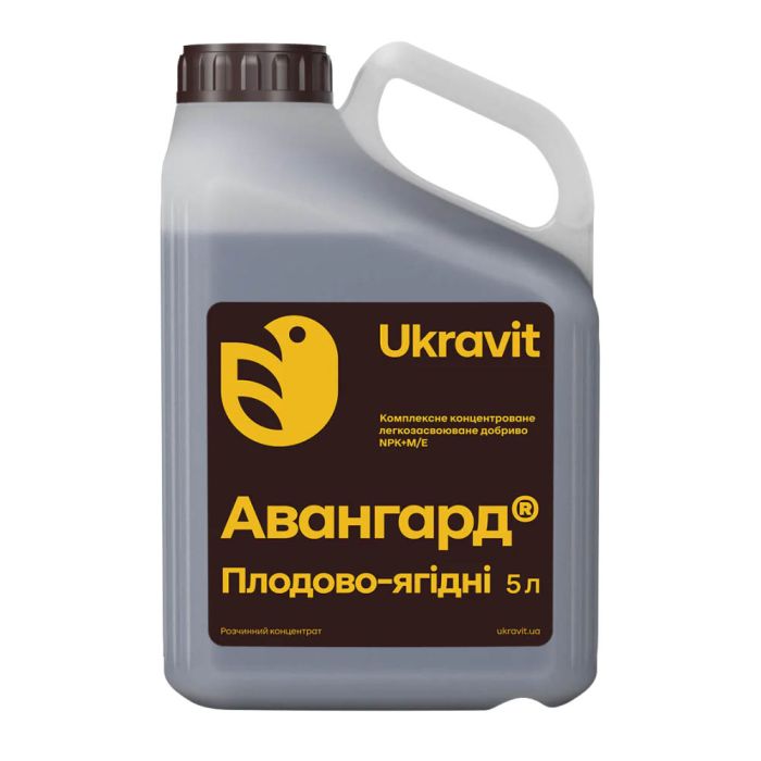 Мікродобриво Авангард Р Плодово-ягідні