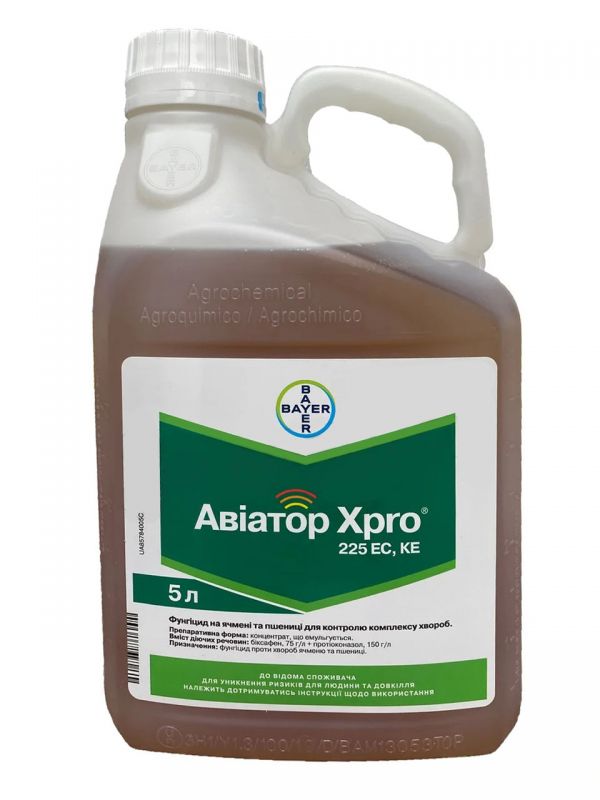 Фунгіцид Авіатор Xpro