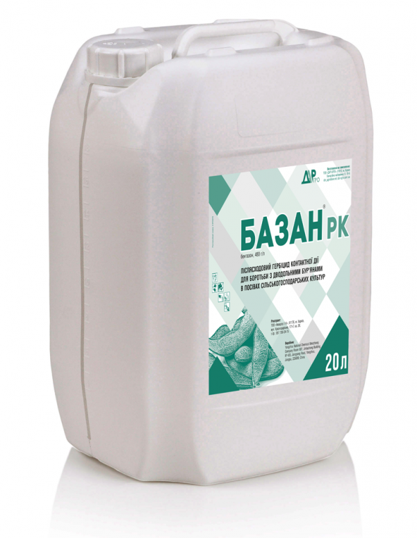 Гербицид Базан