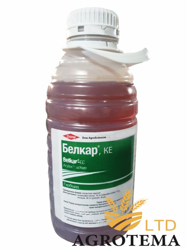 Гербицид Белкар