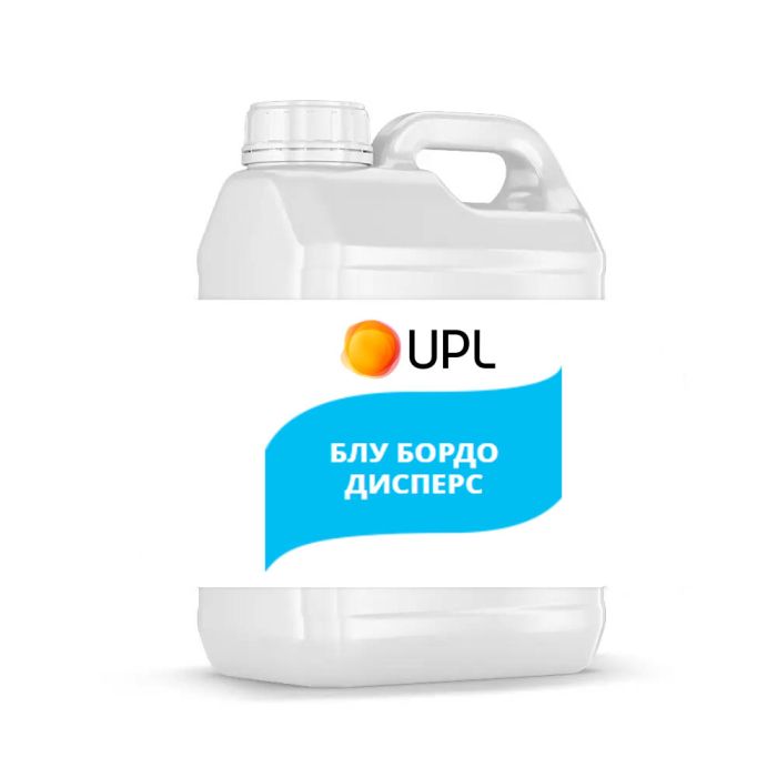 Фунгіцид Блу Бордо Дисперс