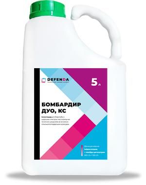 Інсектицид Бомбардир Дуо