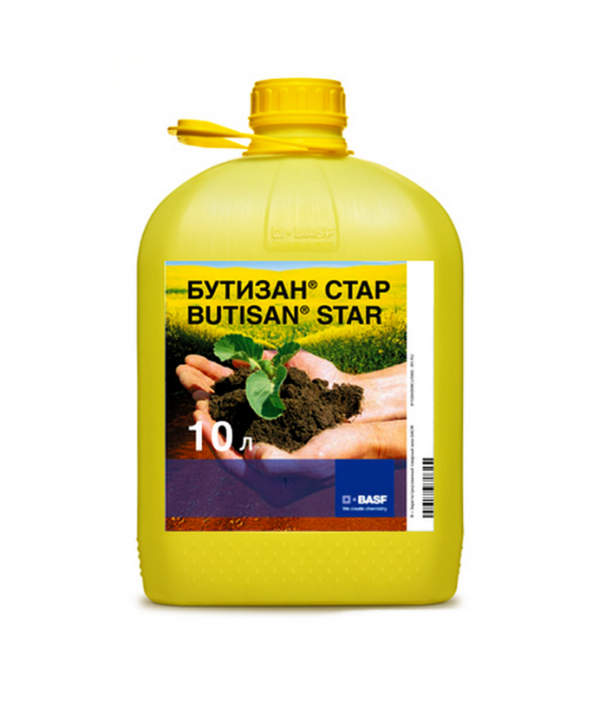 Гербіцид Бутізан Стар