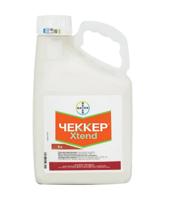 Гербіцид Чеккер Xtend уцінка