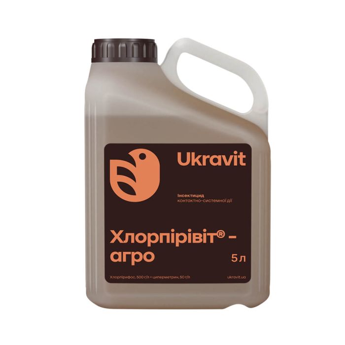 Инсектицид Хлорпиривит-агро