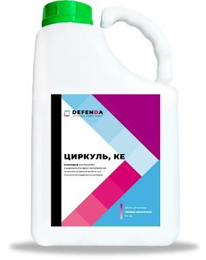 Інсектицид Циркуль