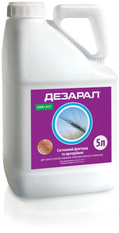 Фунгіцид Дезарал
