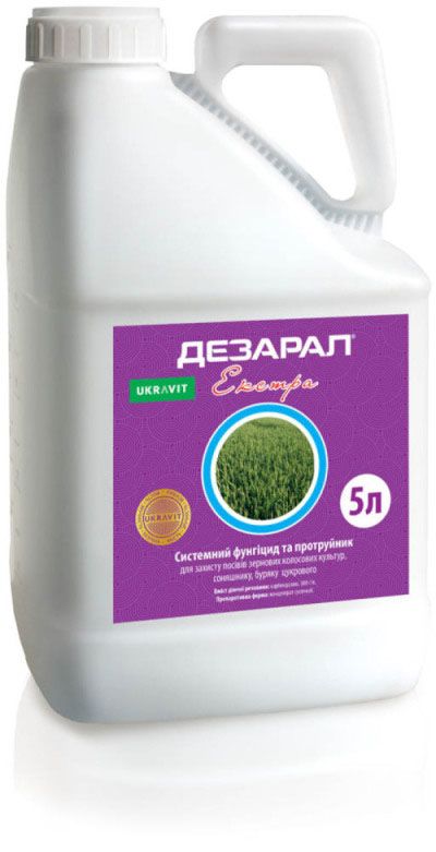 Фунгицид Дезарал Экстра