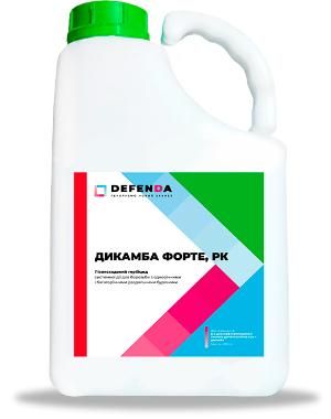 Гербицид Дикамба Форте