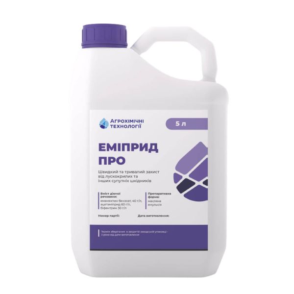 Інсектицид Еміприд Про
