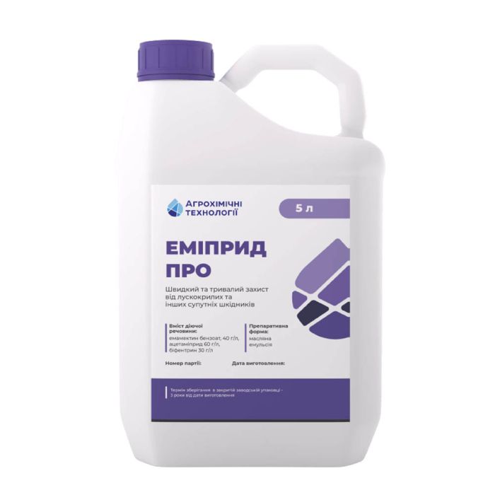 Інсектицид Еміприд Про