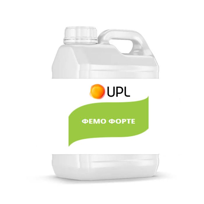 Гербицид Фемо Форте