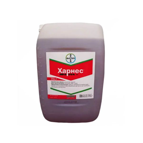 Гербіцид  Харнес