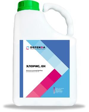 Протруйник Хлорис