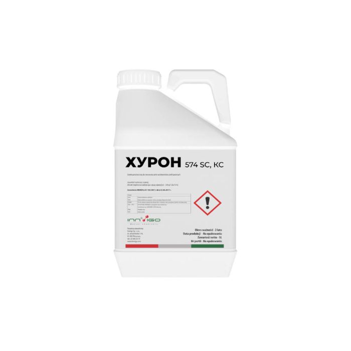 Гербіцид Хурон CEZARO 574 SC