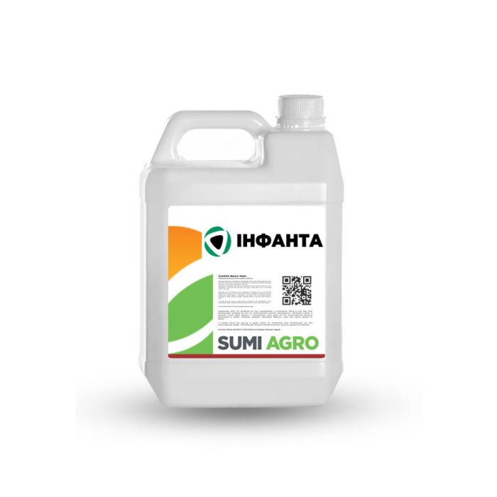Гербицид Инфанта, КС