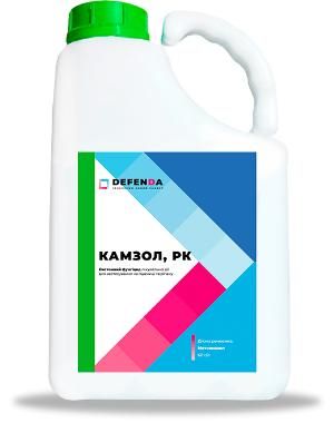 Фунгіцид Камзол
