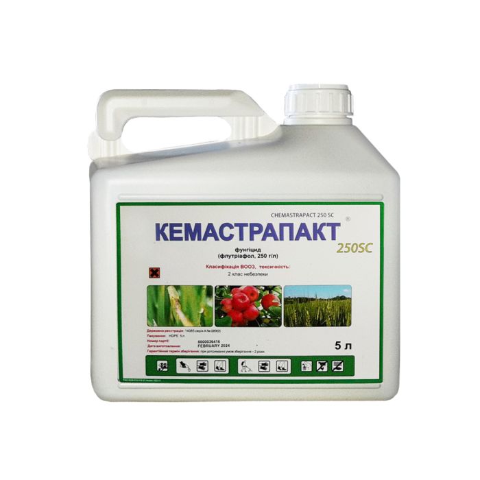Фунгіцид Кемастрапакт 250 SС