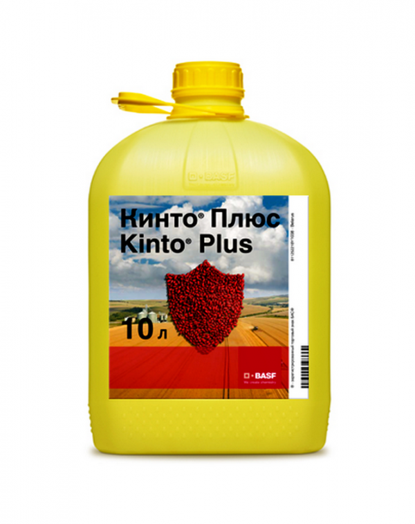 Потруйник Кінто Плюс ТН