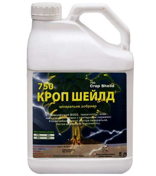 Мікродобриво Кроп Шейлд