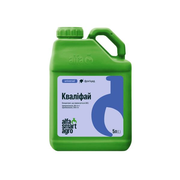 Фунгіцид Кваліфай