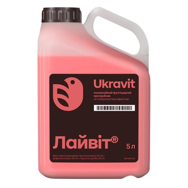 Протруйник Лайвіт