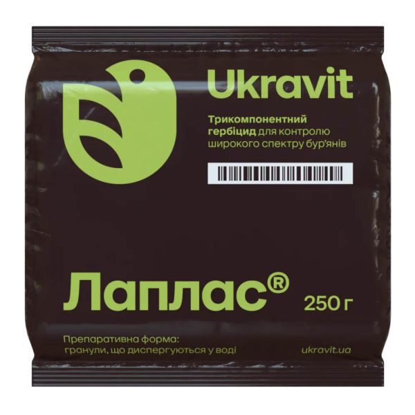 Гербіцид Лаплас
