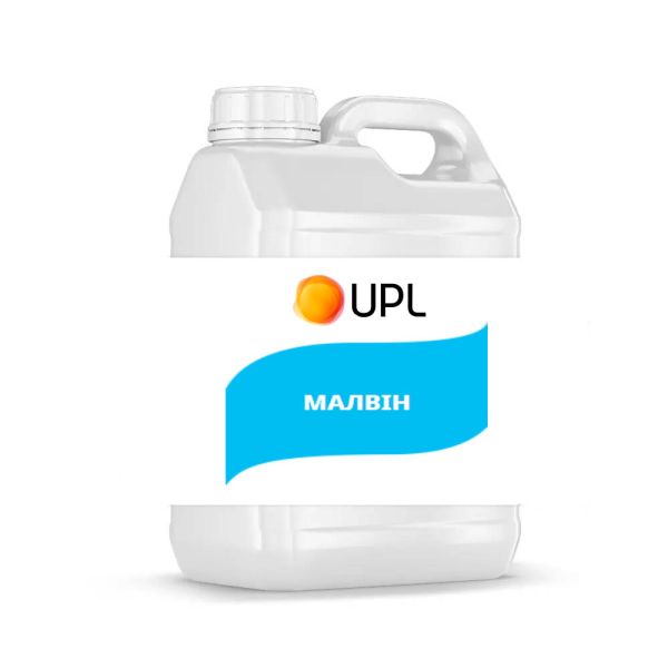 Фунгіцид Малвін