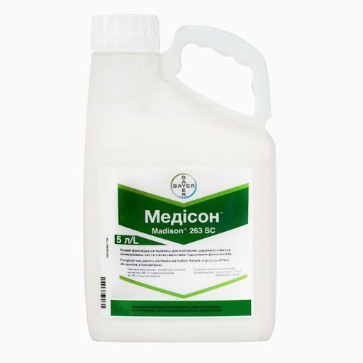 Фунгіцид Медісон