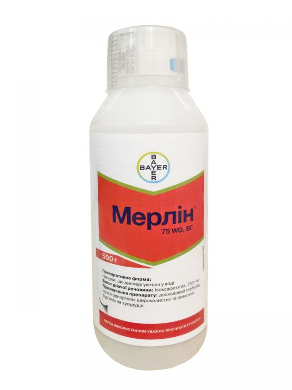 Гербіцид Мерлін