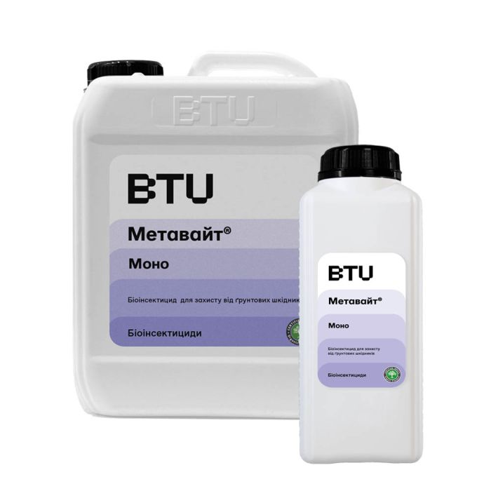 Биологический инсектицид Метавайт Моно