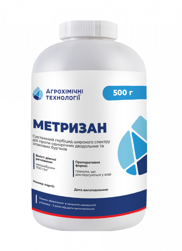 Гербіцид Метризан