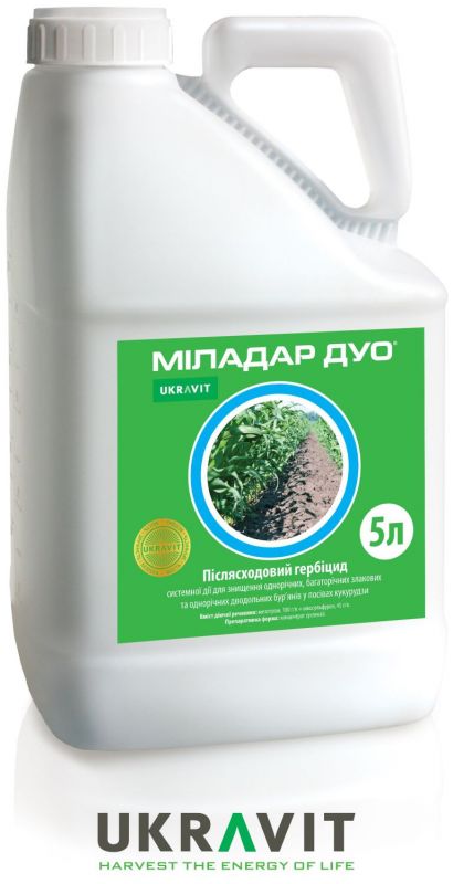 Гербицид Миладар Дуо