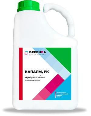 Гербіцид Напалм