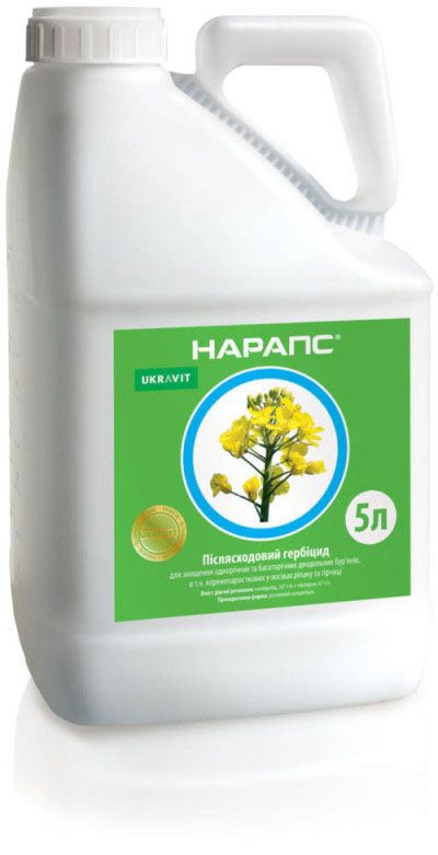 Гербіцид Нарапс