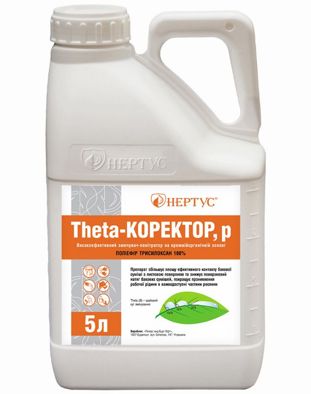 Змочувач-пенітратор Нертус "Theta-коректор"