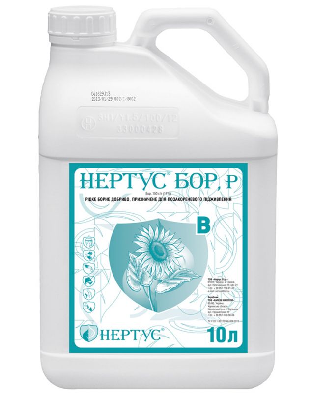 Рідке добриво Нертус Бор