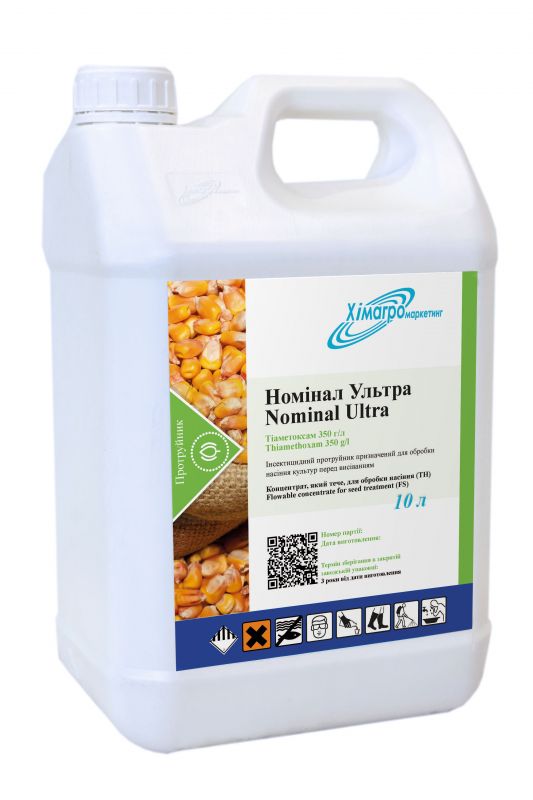 Протруйник НОМІНАЛ УЛЬТРА