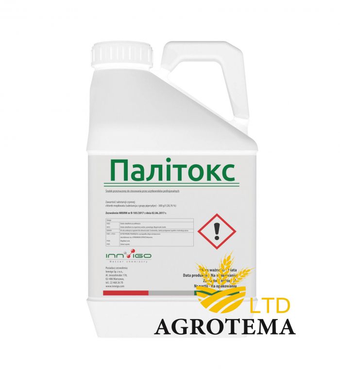 Десикант Innvigo Палітокс