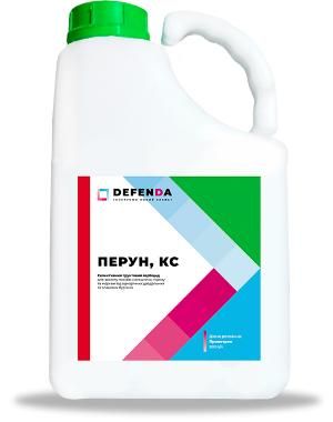 Гербіцид Перун