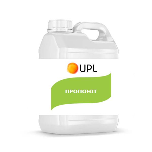 Гербицид Пропонит