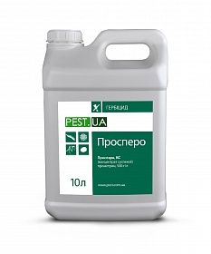 Гербіцид Просперо