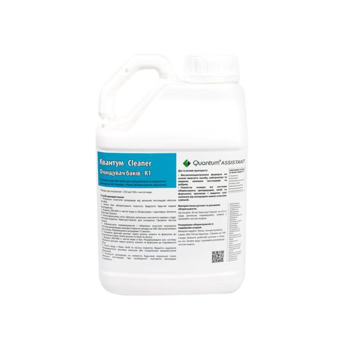 Добриво Квантум Очищувач баків К1 КлінАп Cleaner